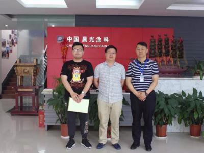 雅居乐集团领导考察J9国际站登录集团,对这件事问得很仔细！！！